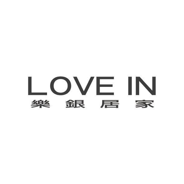 臺中市私立樂銀居家長照機構