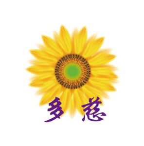 桃園市私立多慈居家長照機構
