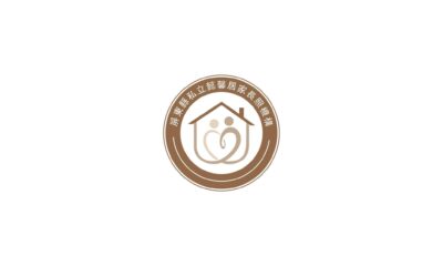 屏東縣私立懿馨居家長照機構
