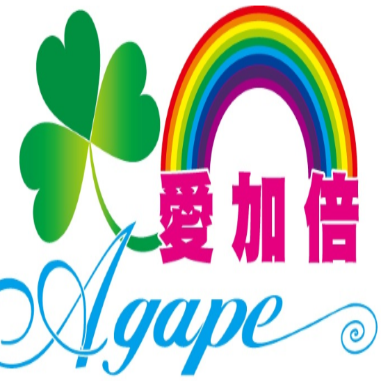 彰化縣私立愛加倍居家長照機構