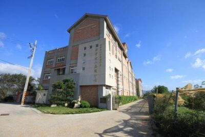 財團法人苗栗縣私立海青老人養護中心