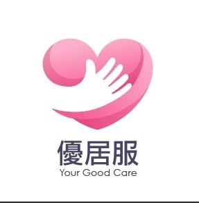 彰化縣私立優居服居家長照機構