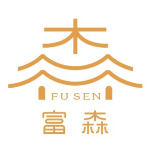 台東縣私立富森居家長照機構